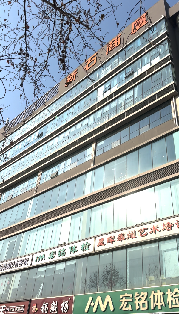 图片1_compressed (2).jpg